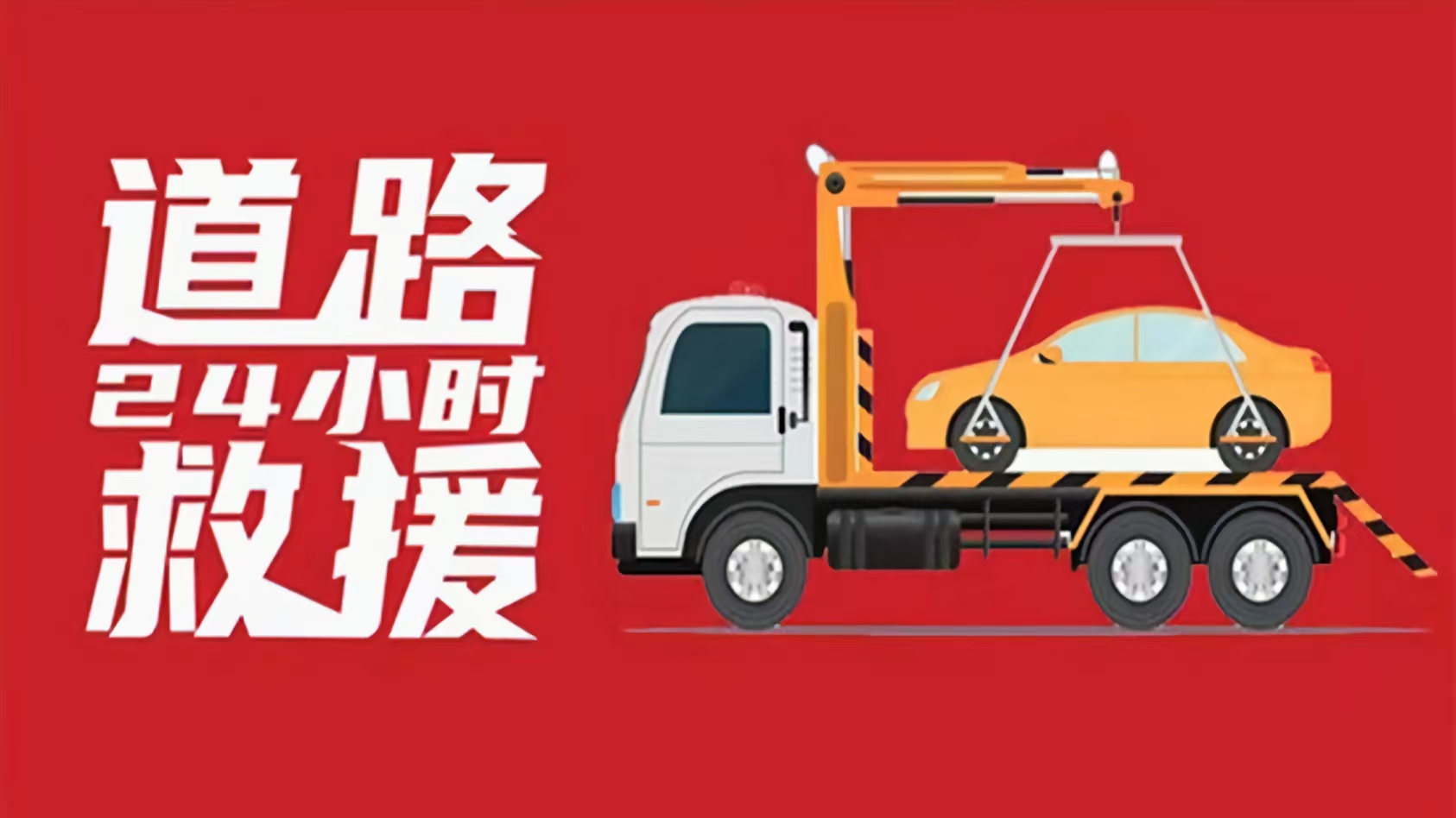救援72.jpg